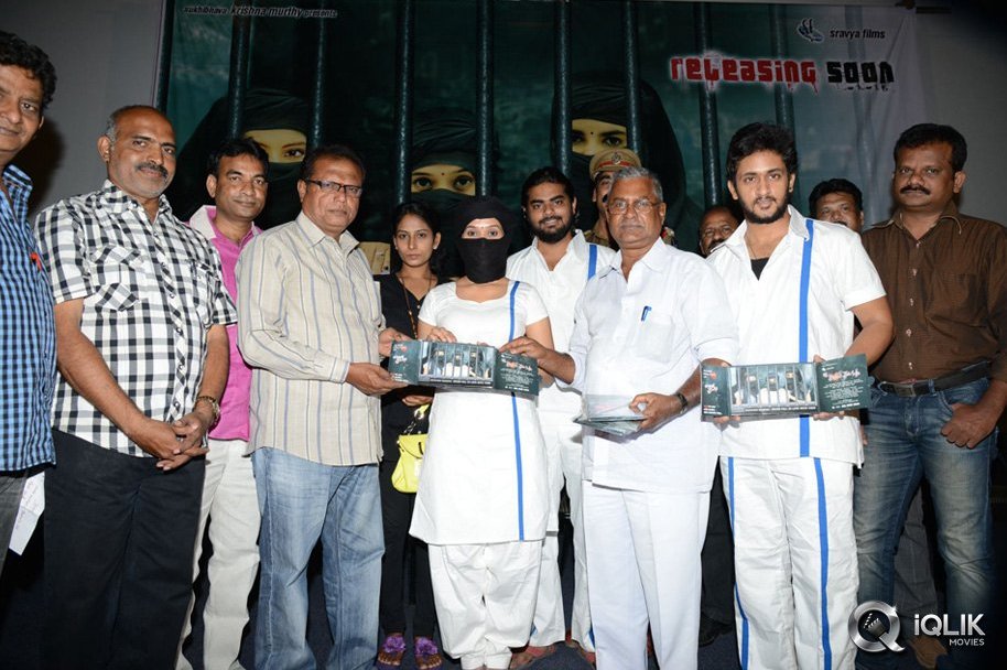 Oka-Criminal-Prema-Katha-Movie-First-Look-Launch